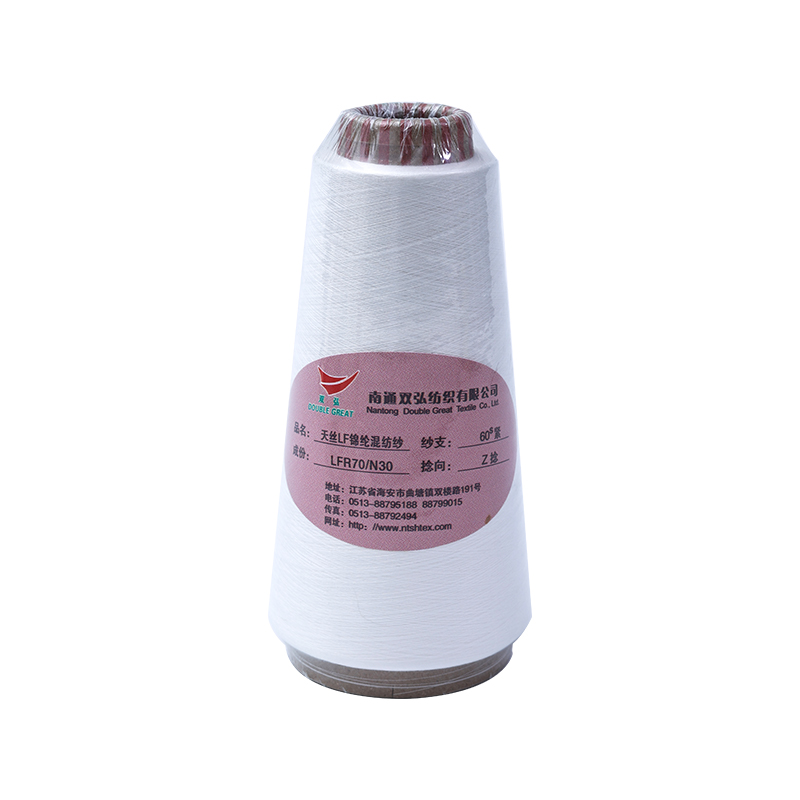 Tencel Sale Sensation Yarn-Tex