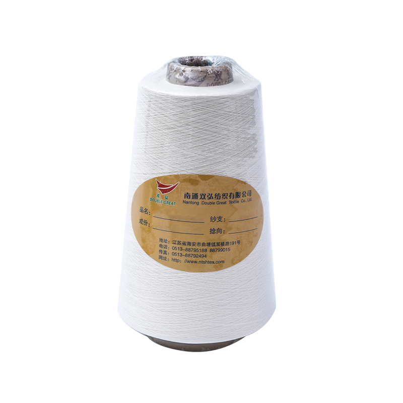 FLAME عقب نگهدارنده نخ بازیافت شده پلی استر TEX