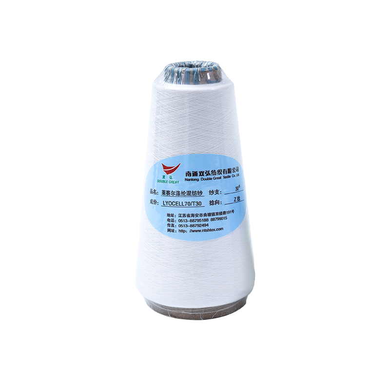 COTTON/LYOCELL CORE CORE SPUN-TEX